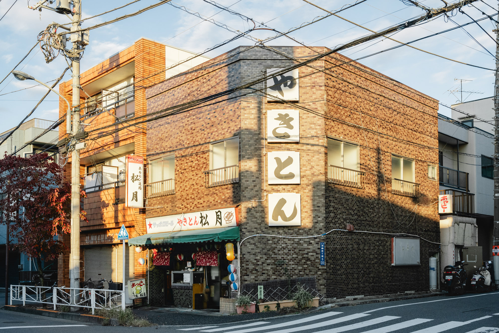 露天風呂ゆの花近くにある「やきとん松月」。<br>▶︎露天風呂ゆの花とまちについて